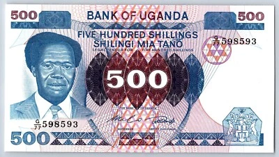 BILLETE UGANDA 500 CHELINES 1983 P22A GEMA NÍTIDA SIN CIRCULAR Foto 1 de 2