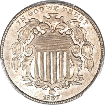 1867 5C No Rays Shield Nickel PCGS AU55 - Image 1 of 3