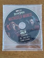 Unused Doctor Strange/Multiverse of Madness 3D Blu-ray only