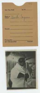 Miyoshi Umeki - 4"x 5" Large Film Negative From Movie - Sayonara (1957) - Picture 1 of 3