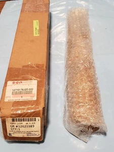 Genuine GM Engine Camshaft 12625989 SUZUKI 12710-78J00 - Picture 1 of 8