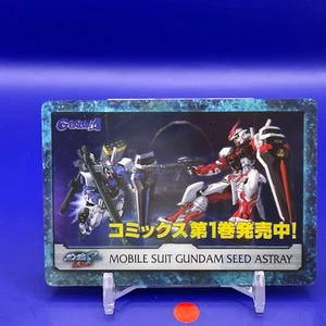 Mobile Suit Gundam Seed Astray Wafers Juego de Cartas TCG MORINAGA BANDAI Japonés - Imagen 1 de 7