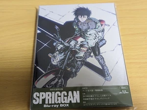 SPRIGGAN Blu-ray Box First Limited Edition Booklet From Japan F/S  - Picture 1 of 4