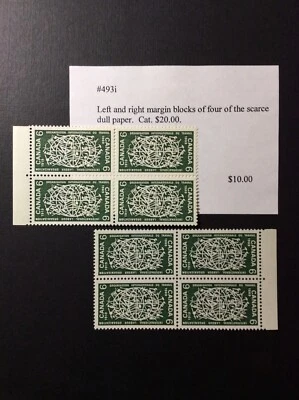 BroadviewStamps Canada #493i MNH VF.  Margin blocks.  ex Bileski pack - Image 1 of 4