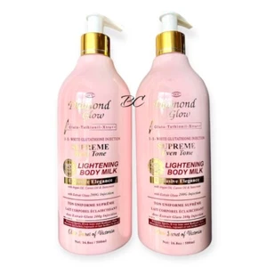 AUTHENTIC GCC DIAMOND GLOW BODY MILK. TRIPLE FAST WHITENING LOTION . 500ml X 1 - Picture 1 of 1