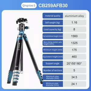 Benro CyanBird series inverted pan tilt camera carbon fiber tripod - Picture 1 of 16