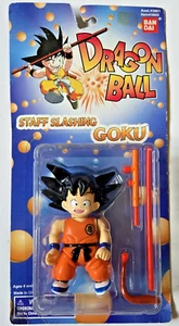1995 Ban Dai Dragon Ball Z Staff Slashing Goku, SEE DESCRIPTION - Picture 1 of 6
