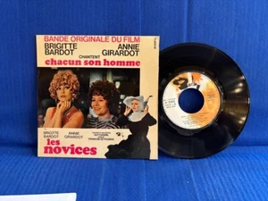 FRANCOIS DE ROUBAIX BARDOT NOVICES 71445. ORIGINAL FRANCE 45T/7' EXC+ - Picture 1 of 3