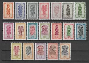 RUANDA URUNDI 1948 SG 151/169 MINT - Picture 1 of 2