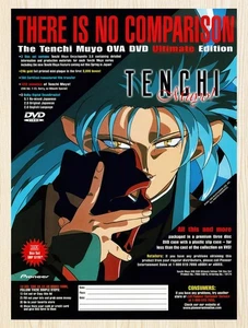 1999 Tenchi Muyo OVA DVD Ultimate Edition Original Advertisement v1 - Picture 1 of 1