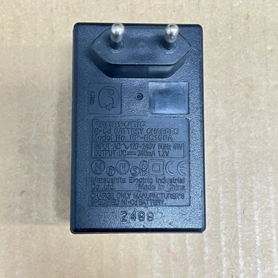 Panasonic RP-BC155A  1.2V 340mA Battery EU Netzteil-Ladegerät - Bild 1 von 3