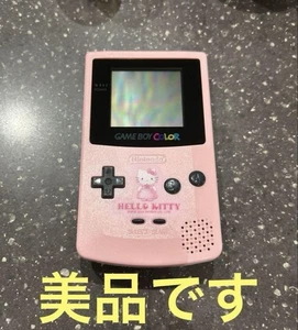 Game Boy Color Body Kitty - Picture 1 of 11