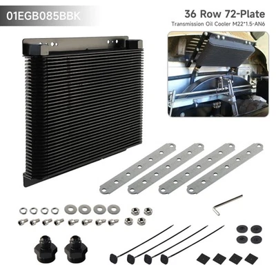 Universal 36 Row 72-Plate Transmission Oil Cooler w/ AN6 Fitings For VW T2 Bay - Image 1 of 4