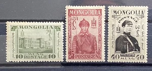 Mongolei 1932 Revolution 3 Value MH PS289 - Bild 1 von 1