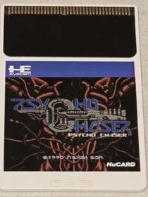 PSYCHO CHASER NEC PC ENGINE HUCARD HU CARD JAP