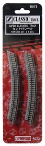 Z Gauge R073 Cant Rail R245-30 (6 Pieces included) - Picture 1 of 2