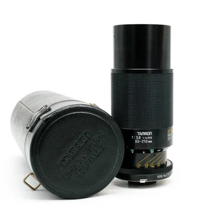 Tamron 80-210mm f/3.8-4 Adaptall-2 CF Tele Marco BBAR MC Zoom Lens with Hardcase - Picture 1 of 19
