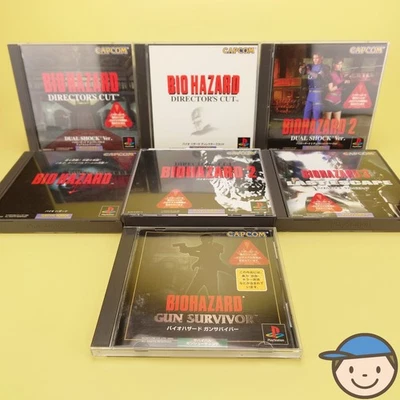 PS1 Resident Evil Biohazard 2 3 Director's Cut Gun Survivor Japanese PlayStation - Image 1 of 4