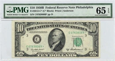 1950B $10 Federal Reserve Note Philadelphia  Fr# 2012-C* PMG 65 EPQ - Image 1 of 2
