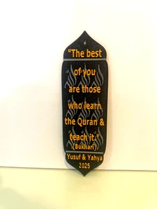 Custom Islamic Quran Bookmark Arabic Calligraphy Muslim Gift Ramadan Eid Prayer - Bild 1 von 3