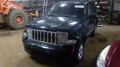 LID ONLY! Console Front Floor Fits 09-12 LIBERTY 889004 Foto 1 de 4