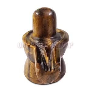 Shivling in Tigerauge Edelstein Gott Shiva Lingm Idol 70 Gramm - Bild 1 von 4