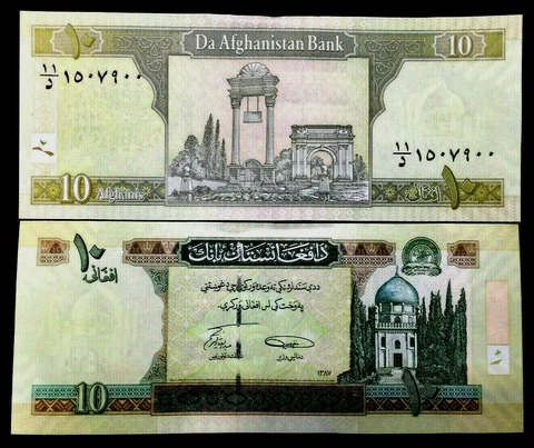Afghanistan 10 Afghanis 2008 Banknote World Paper Money UNC Currency Bill Note Cover