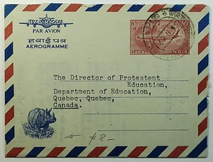 1965 India 65P Aerogramme Blue Rhino Postal Stationery Airmail Cover To Quebec - Picture 1 of 2