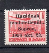 Old stamps of Hungary 1956 SOPRON ovp MNH with guarantee mark # 5