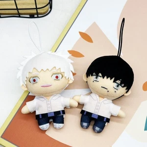 The Summer Hikaru Died Tsujinaka Yoshiki Indou Hikaru Plush Doll Pendant 14cm - Picture 1 of 13