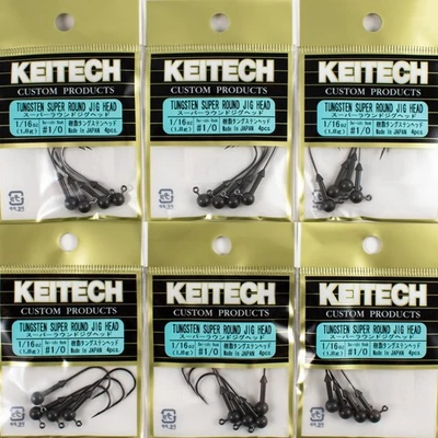 (LOT OF 6) KEITECH CUSTOM TUNGSTEN SUPER ROUND JIGHEAD 1/16OZ #3051810 CM2335 - Image 1 of 2