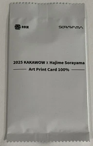 Paquete de tarjetas impresas artísticas promocionales exclusivas nacionales Kakawow x Hajime Sorayama 2025 NUEVO - Imagen 1 de 4