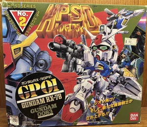 Bandai 1991  HP-SD Gundam RX-78 GP01 Figure - Picture 1 of 4