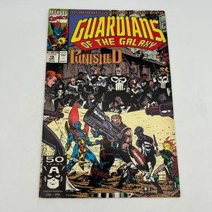 Guardians Of The Galaxy Vol. 1 #18 (Marvel Comic Book, November 1991) Punished! - Picture 1 of 19