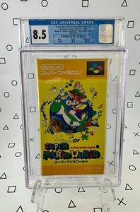 Super Mario World - Mario Bros. 4 CIB - CGC 8.5 - Super Famicom / SNES Japanese - Picture 1 of 7