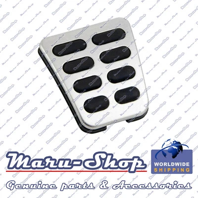 Metal/Rubber Non Slip Clutch Pedal Pad for 06~11 Kia Rio/Rio5 - Image 1 of 2