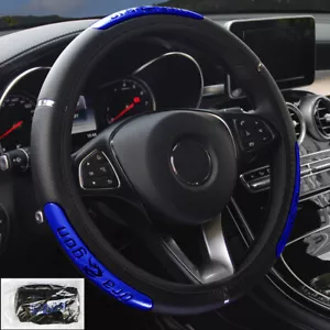 PU Leather Car Steering Wheel Cover Anti-slip Protective Accessories Black&Blue - Picture 1 of 12