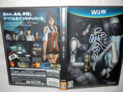 USED Nintendo Wii U Zero Nuregarasu no Miko Fatal Frame 5 Action Adventur - Image 1 of 4