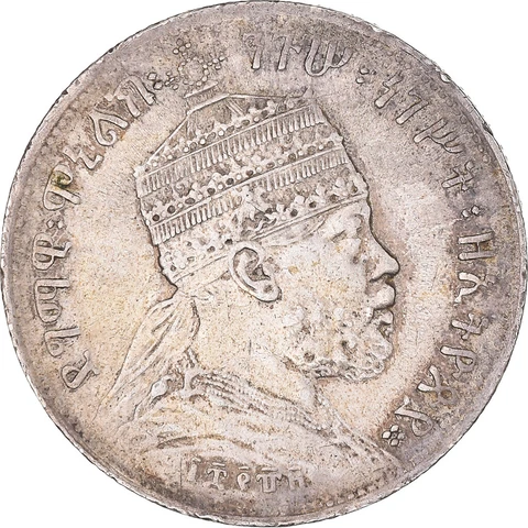 [#1060305] Coin, Ethiopia, Menelik II, 1/4 Birr, 1897, EF, Silver, KM:14 Cover