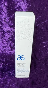 Arbonne Clear Future BERUHIGENDE MASKE ÜBER NACHT VERSIEGELT NEU IM KARTON 2 Oz. - Bild 1 von 5