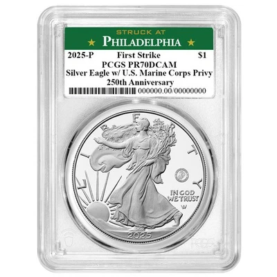 Preventa - Prueba 2025-P $1 American Silver Eagle Marine Corps Privado PCGS Foto 1 de 3