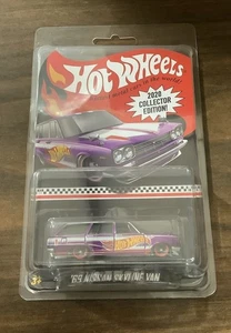 2020 Hot Wheels RLC Mail-in '69 Nissan Skyline Van/Station Wagon Purple BP - Bild 1 von 2