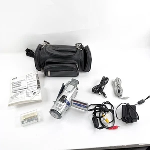 JVC Mini DV Digital Video Camera 300x Zoom/Accessories GR-DV500U Leather Case - Picture 1 of 13