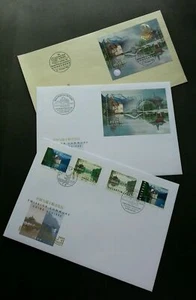 [SJ] Switzerland China Joint Issue 1998 (FDC) *silk cover *dual cancel *see scan - Picture 1 of 5