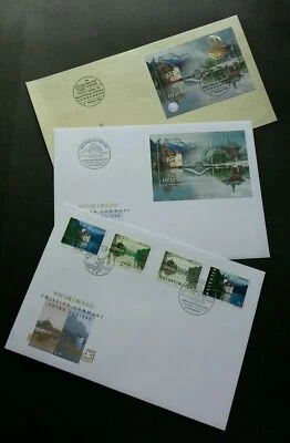 [SJ] Switzerland China Joint Issue 1998 (FDC) *silk cover *dual cancel *see scan - Image 1 of 4