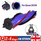 Roller Brush Bar For Dyson DC50 DC50i Small Ball Vacuum Multi Floor Animal Head