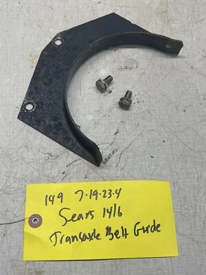 Sears 14/6 Tractor Transaxle Belt Guide - Image 1 of 3