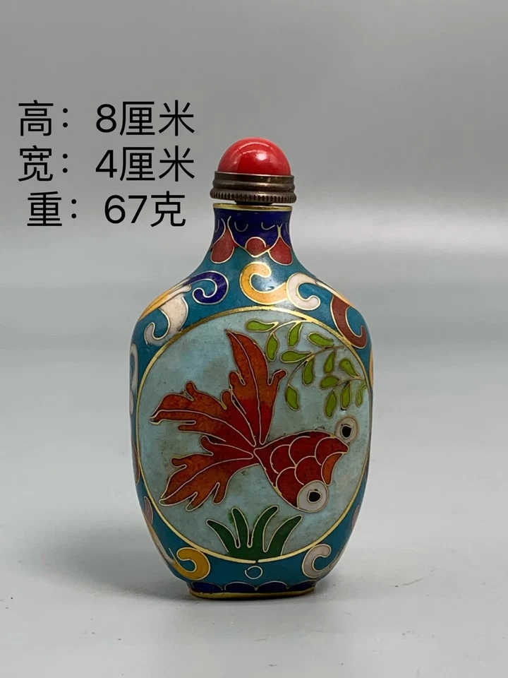 Exquisita botella de tabaco artesanal hecha a mano esmalte de filigrana Cloisonne Goldfish 金玉满堂 Foto 1 de 4