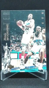 1993-94 Upper Deck Special Edition Alonzo Mourning #145 Charlotte Hornets - Bild 1 von 1