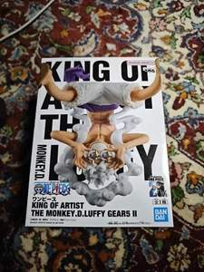 FIGURE ONE PIECE KING OF ARTIST MONKEY D. LUFFY GEAR 5 BANPRESTO BANDAI NEW - Foto 1 di 1
